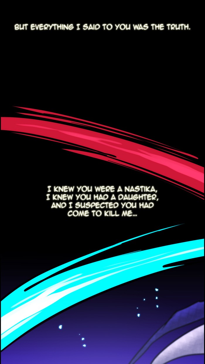 Read Kubera chapter 179.3 image 24 on Lezhin