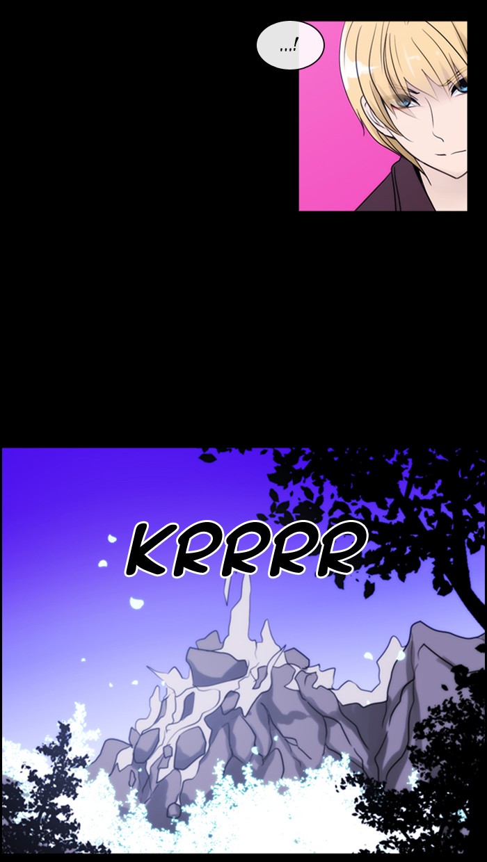 Read Kubera chapter 179.3 image 4 on Lezhin