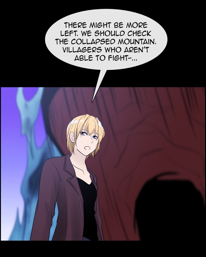 Read Kubera chapter 179.3 image 42 on Lezhin