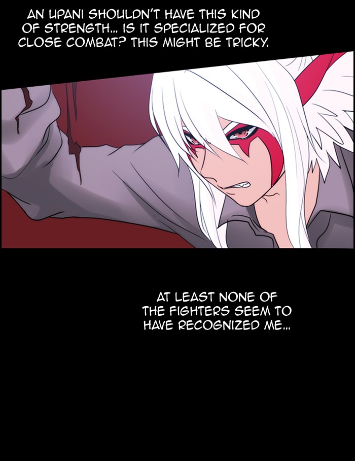 Read Kubera chapter 179.3 image 47 on Lezhin