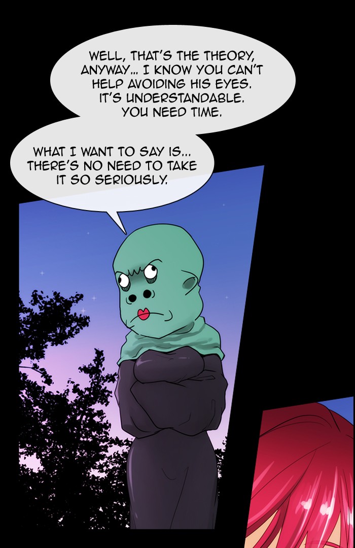 Read Kubera chapter 179.5 image 10 on Lezhin