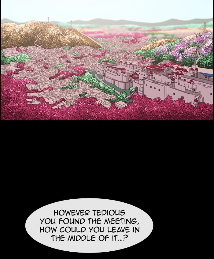 Read Kubera chapter 179.5 image 15 on Lezhin