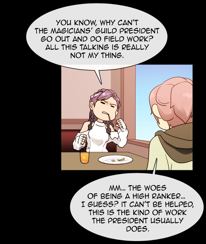 Read Kubera chapter 179.5 image 19 on Lezhin
