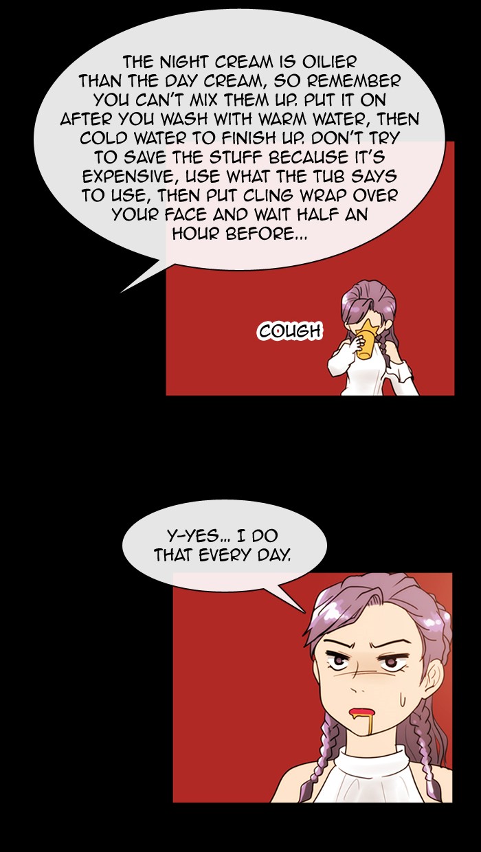 Read Kubera chapter 179.5 image 23 on Lezhin