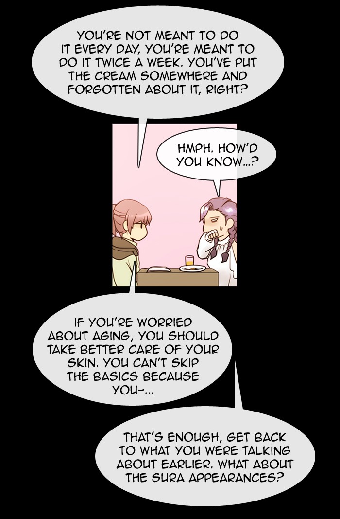 Read Kubera chapter 179.5 image 24 on Lezhin