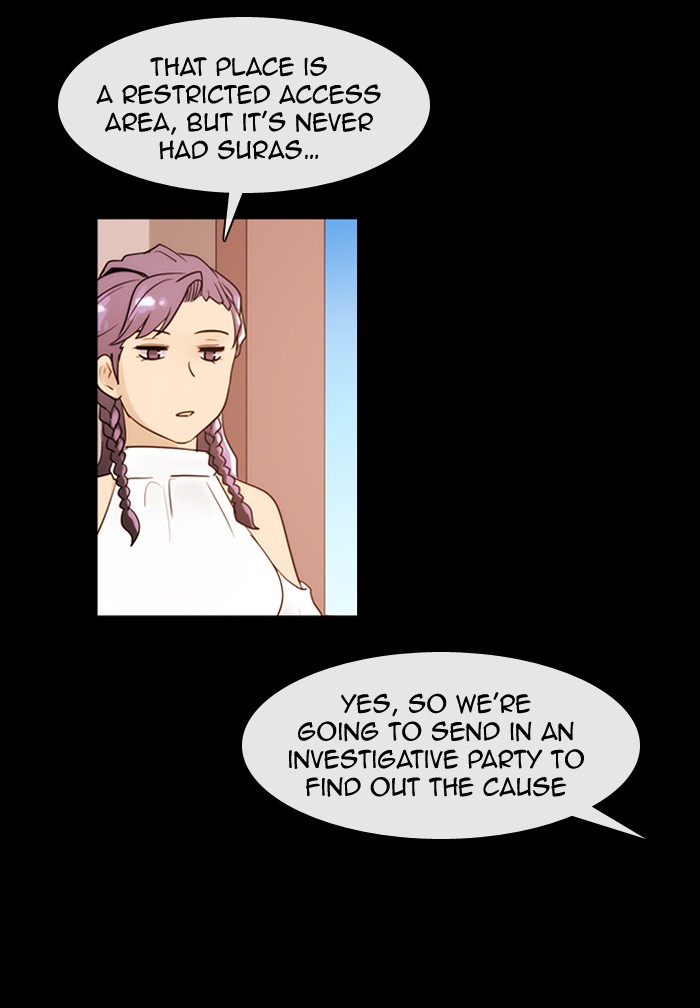 Read Kubera chapter 179.5 image 26 on Lezhin
