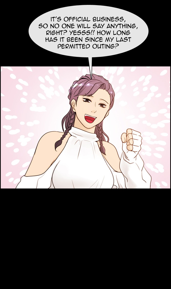 Read Kubera chapter 179.5 image 29 on Lezhin