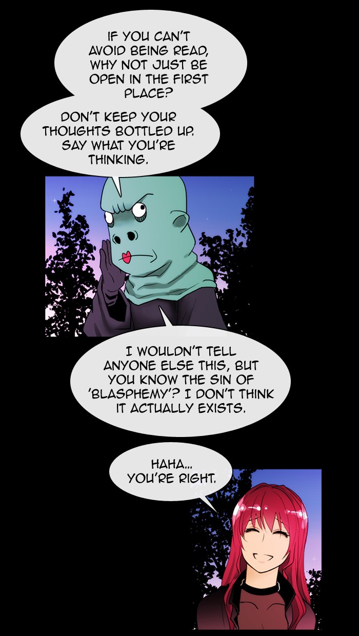 Read Kubera chapter 179.5 image 7 on Lezhin