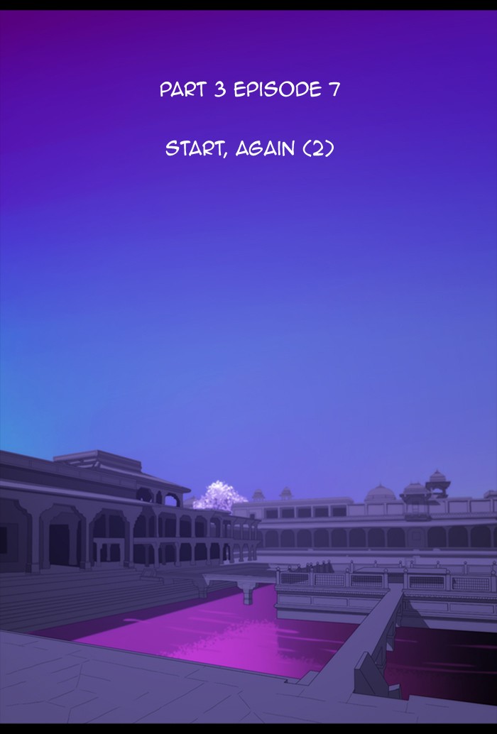 Read Kubera chapter 179.6 image 10 on Lezhin