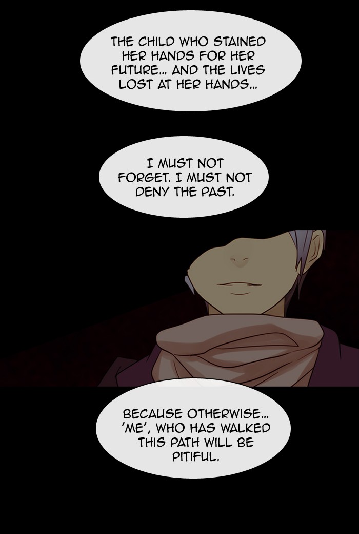 Read Kubera chapter 179.6 image 3 on Lezhin