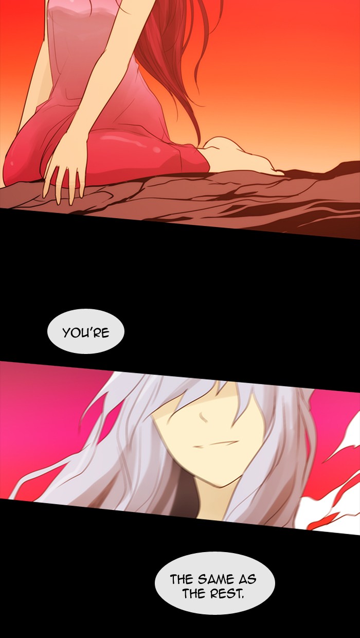 Read Kubera chapter 179.6 image 7 on Lezhin