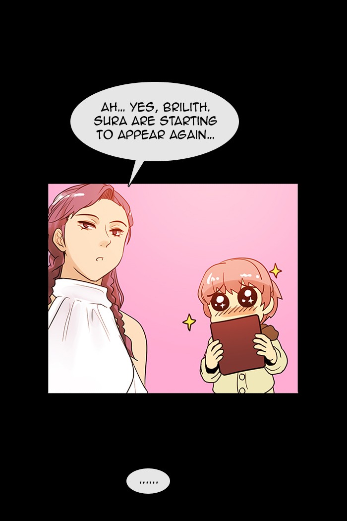 Read Kubera chapter 179.7 image 18 on Lezhin