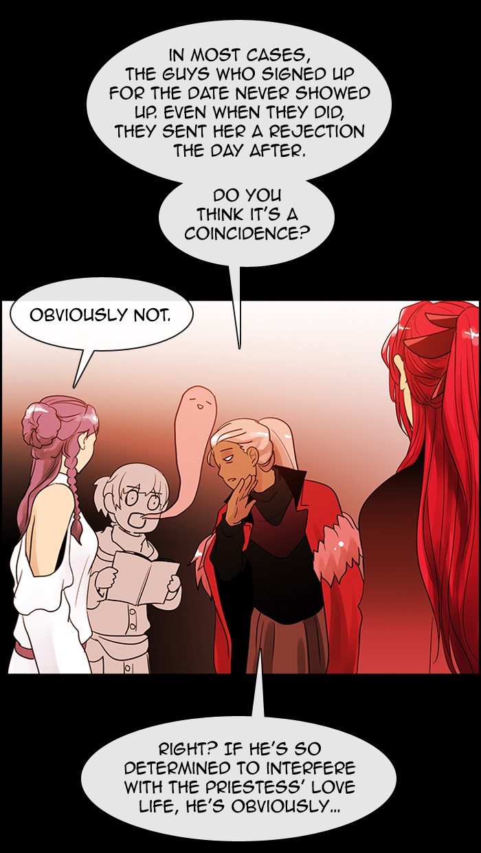 Read Kubera chapter 179.7 image 23 on Lezhin
