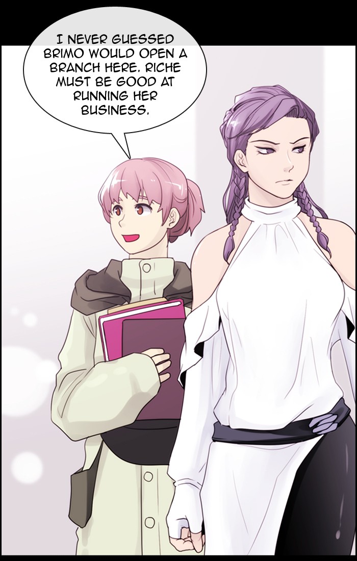 Read Kubera chapter 179.7 image 3 on Lezhin