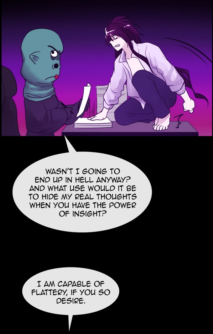 Read Kubera chapter 179.7 image 32 on Lezhin
