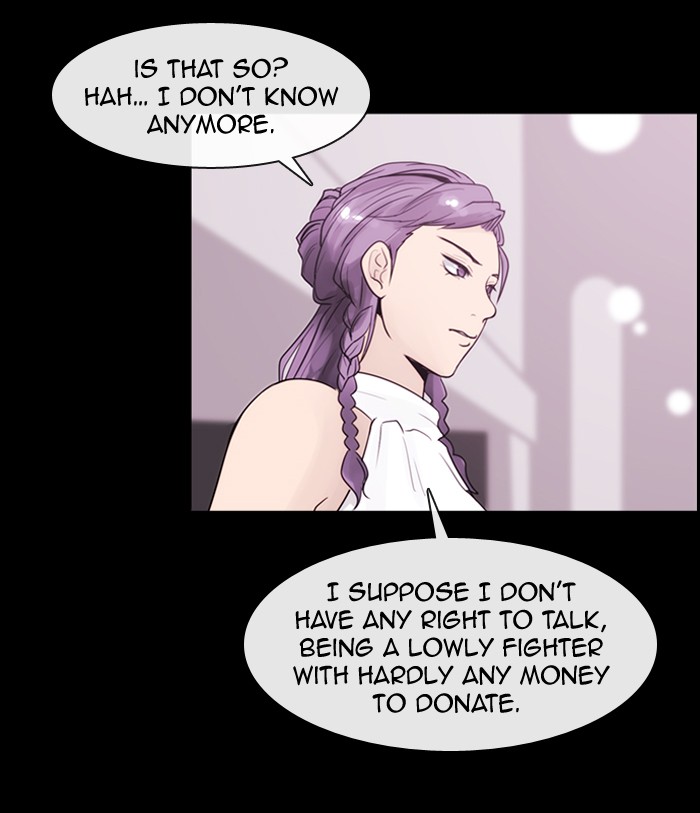 Read Kubera chapter 179.7 image 5 on Lezhin