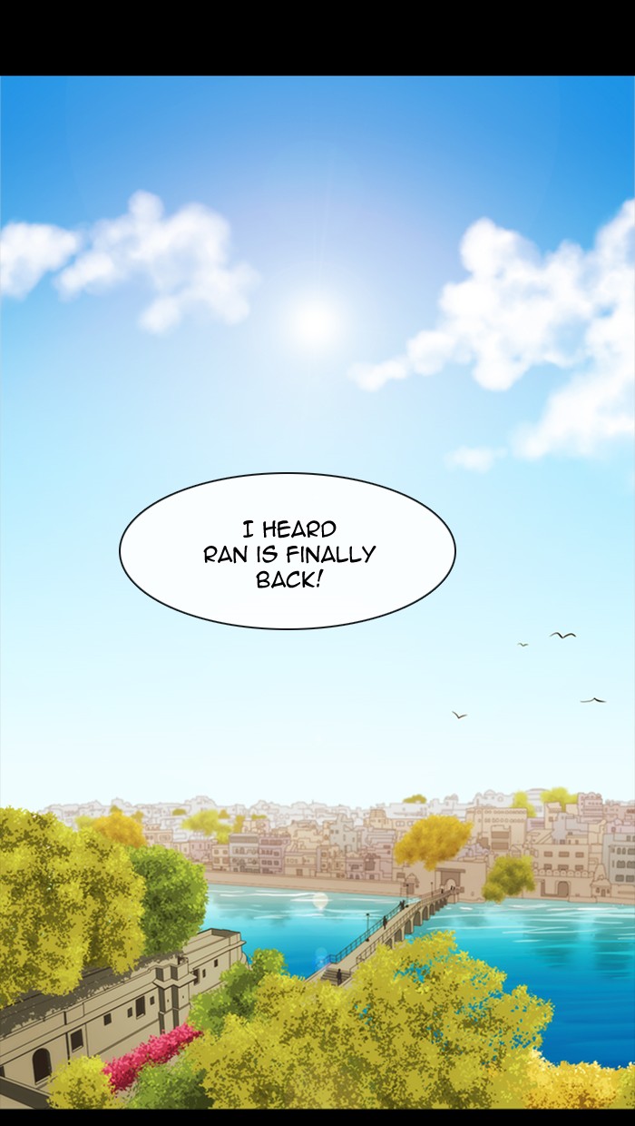 Read Kubera chapter 179.8 image 0 on Lezhin