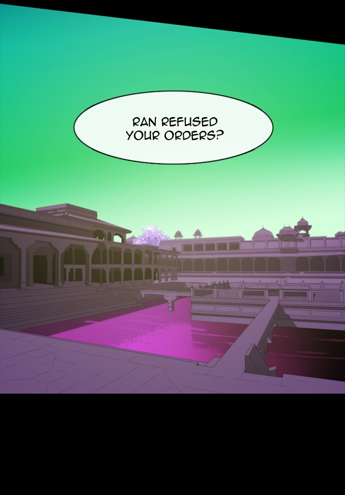 Read Kubera chapter 179.8 image 15 on Lezhin
