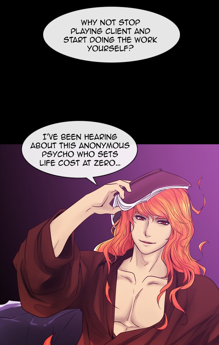 Read Kubera chapter 179.8 image 18 on Lezhin