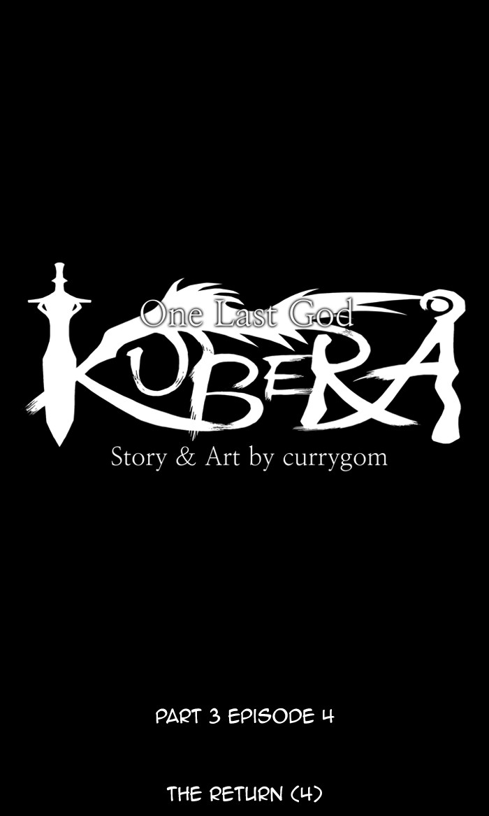 Read Kubera chapter 179.9 image 17 on Lezhin