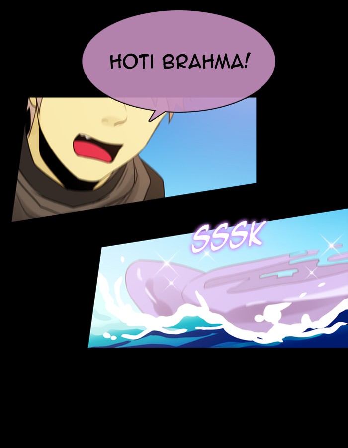 Read Kubera chapter 179.9 image 21 on Lezhin