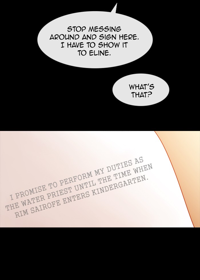 Read Kubera chapter 179.9 image 45 on Lezhin
