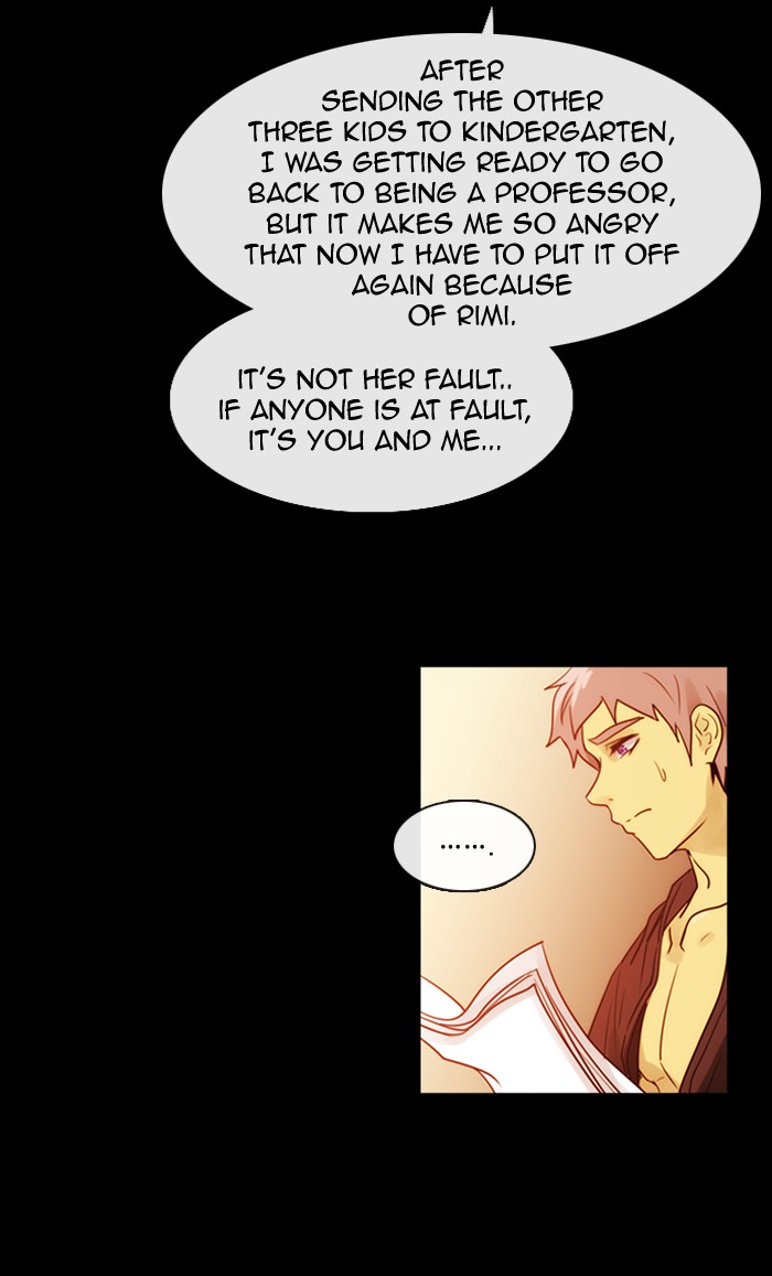 Read Kubera chapter 179.9 image 52 on Lezhin