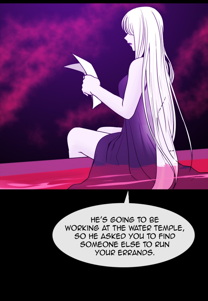 Read Kubera chapter 179.9 image 58 on Lezhin