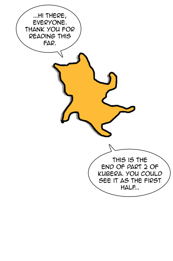 Read Kubera chapter 180.1 image 11 on Lezhin