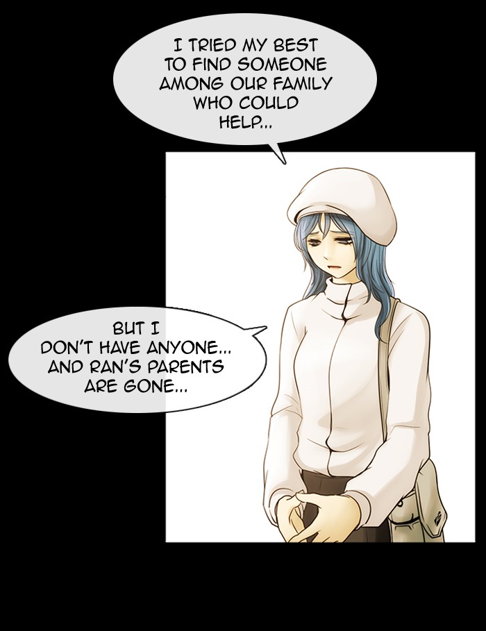 Read Kubera chapter 180.2 image 22 on Lezhin