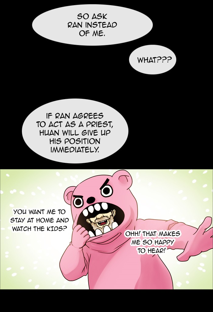 Read Kubera chapter 180.2 image 25 on Lezhin