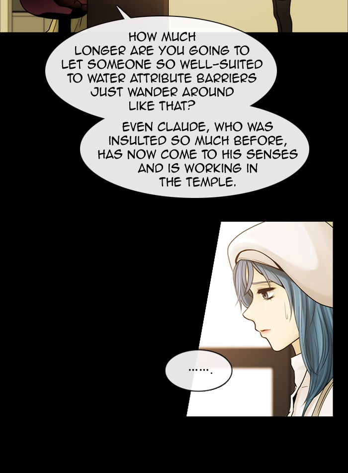 Read Kubera chapter 180.2 image 27 on Lezhin