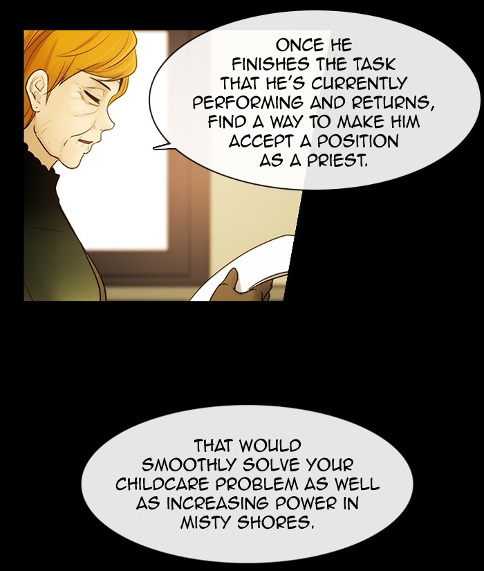 Read Kubera chapter 180.2 image 28 on Lezhin