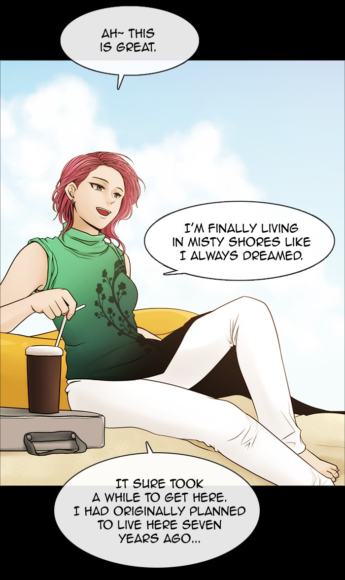 Read Kubera chapter 180.2 image 31 on Lezhin