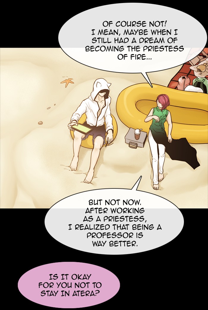 Read Kubera chapter 180.2 image 33 on Lezhin