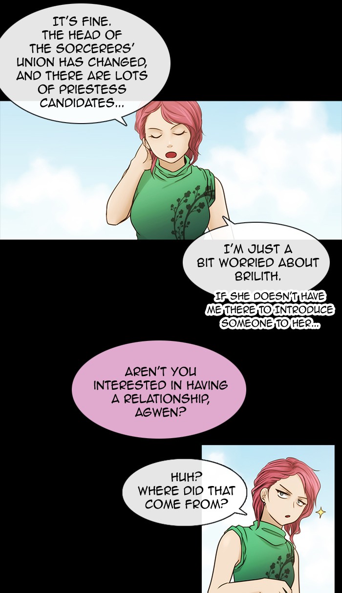 Read Kubera chapter 180.2 image 34 on Lezhin