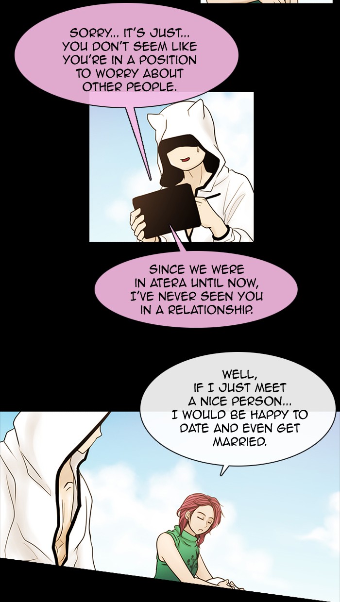 Read Kubera chapter 180.2 image 35 on Lezhin