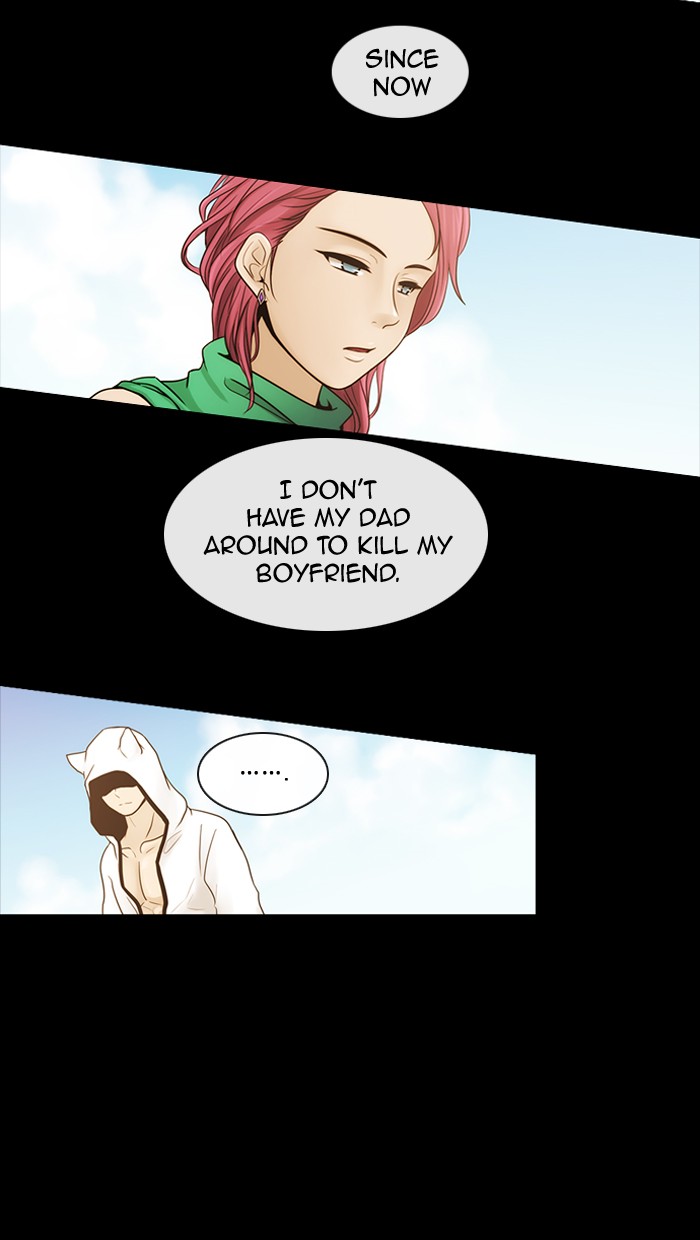 Read Kubera chapter 180.2 image 36 on Lezhin