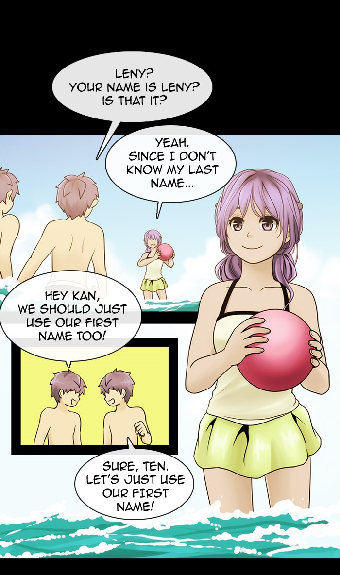 Read Kubera chapter 180.2 image 38 on Lezhin