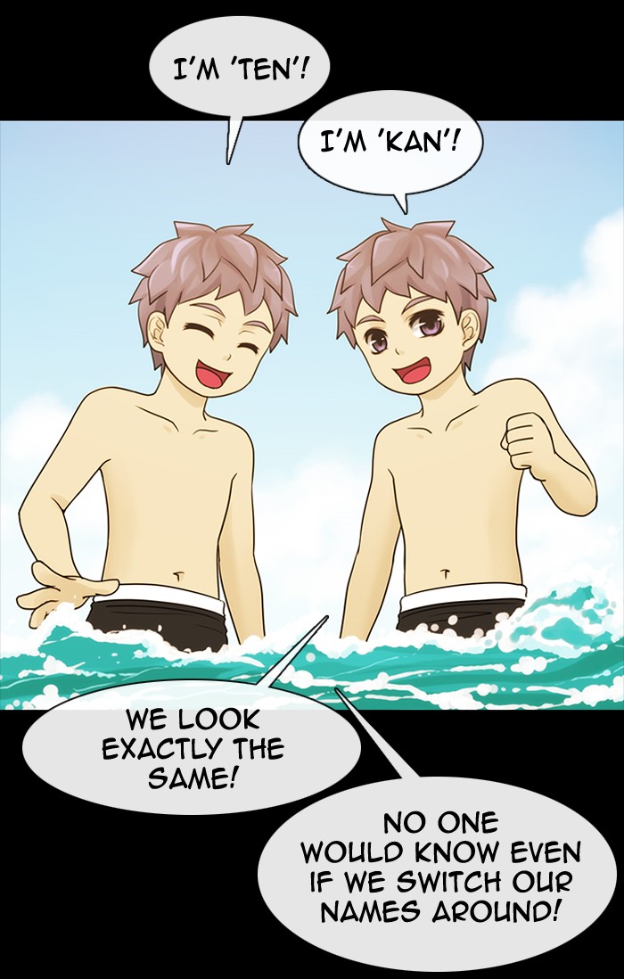 Read Kubera chapter 180.2 image 39 on Lezhin