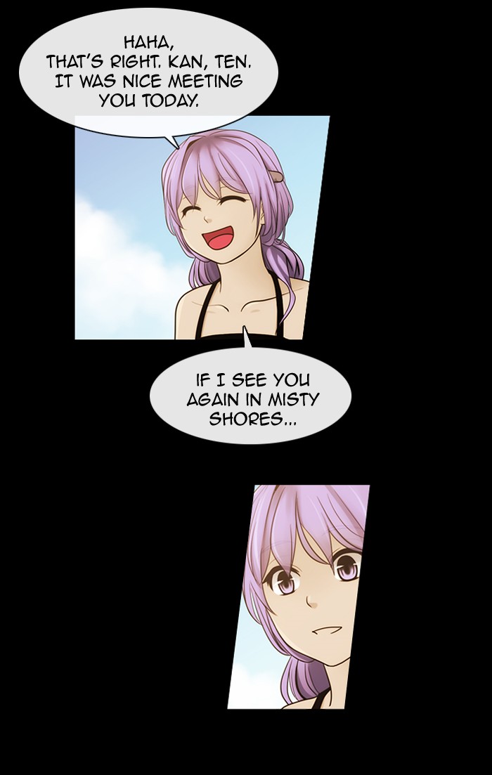 Read Kubera chapter 180.2 image 40 on Lezhin