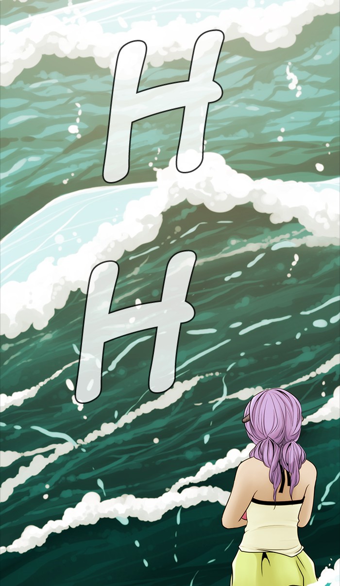 Read Kubera chapter 180.2 image 42 on Lezhin