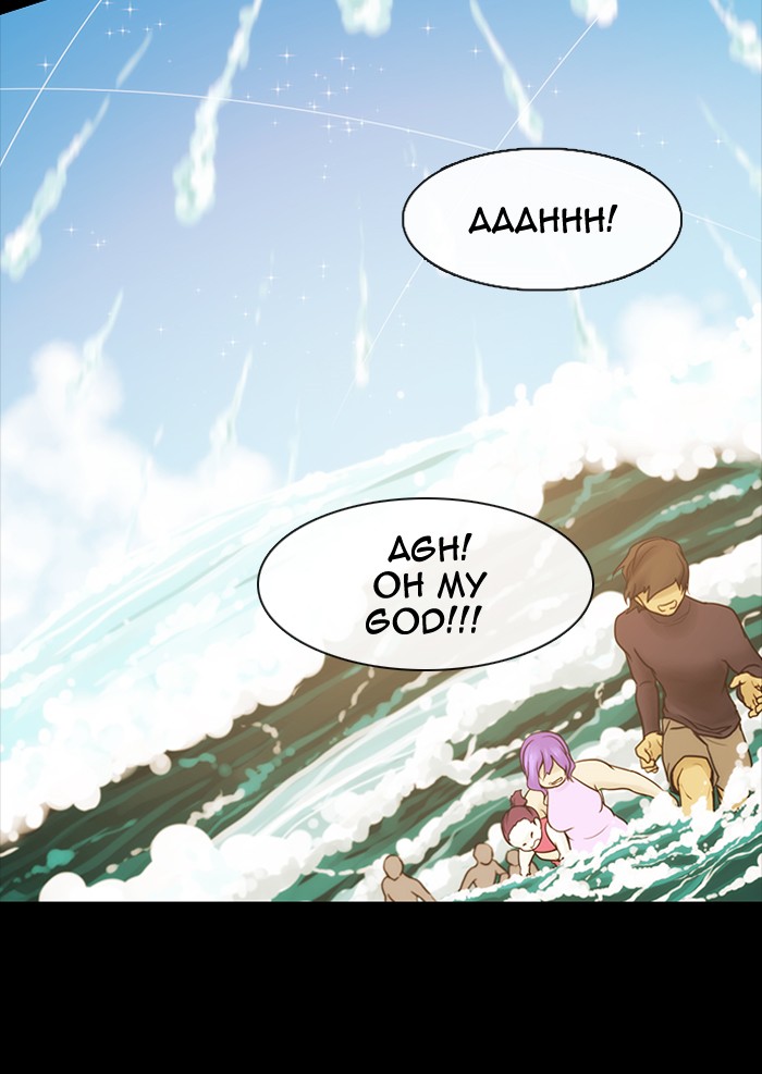Read Kubera chapter 180.2 image 44 on Lezhin