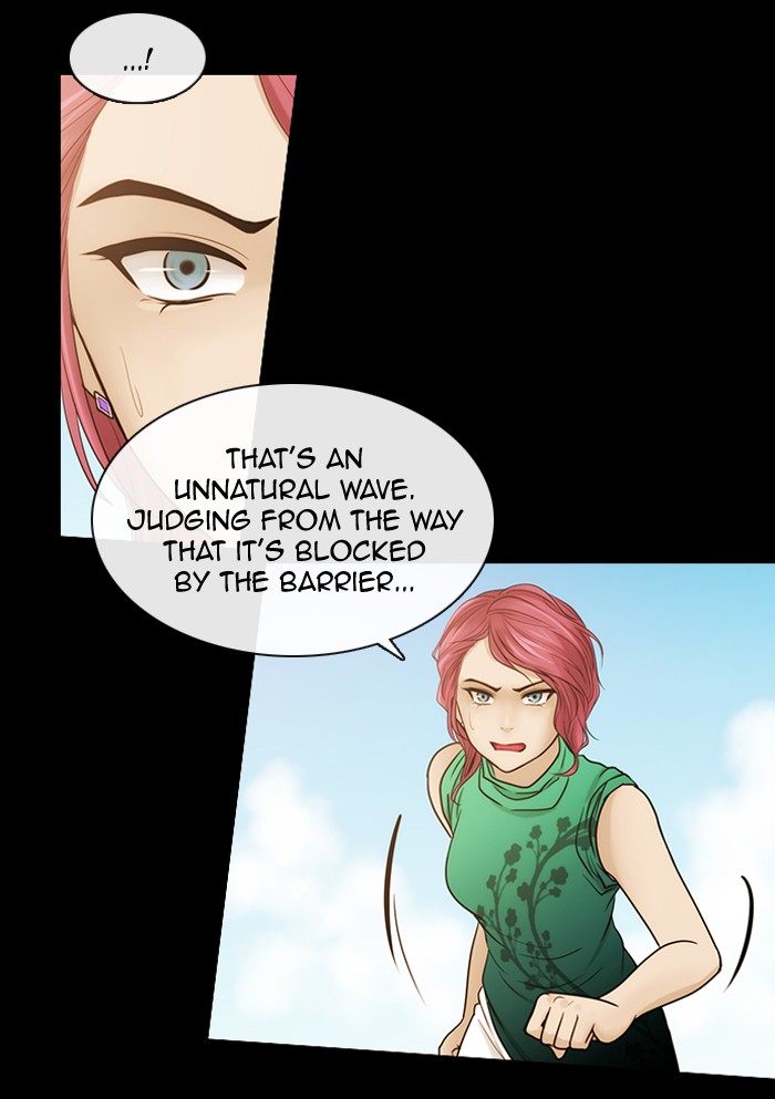 Read Kubera chapter 180.2 image 45 on Lezhin