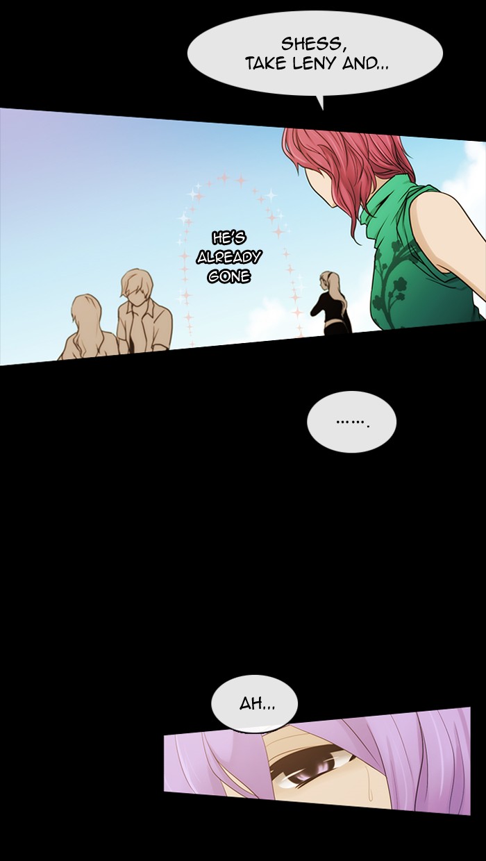 Read Kubera chapter 180.2 image 46 on Lezhin