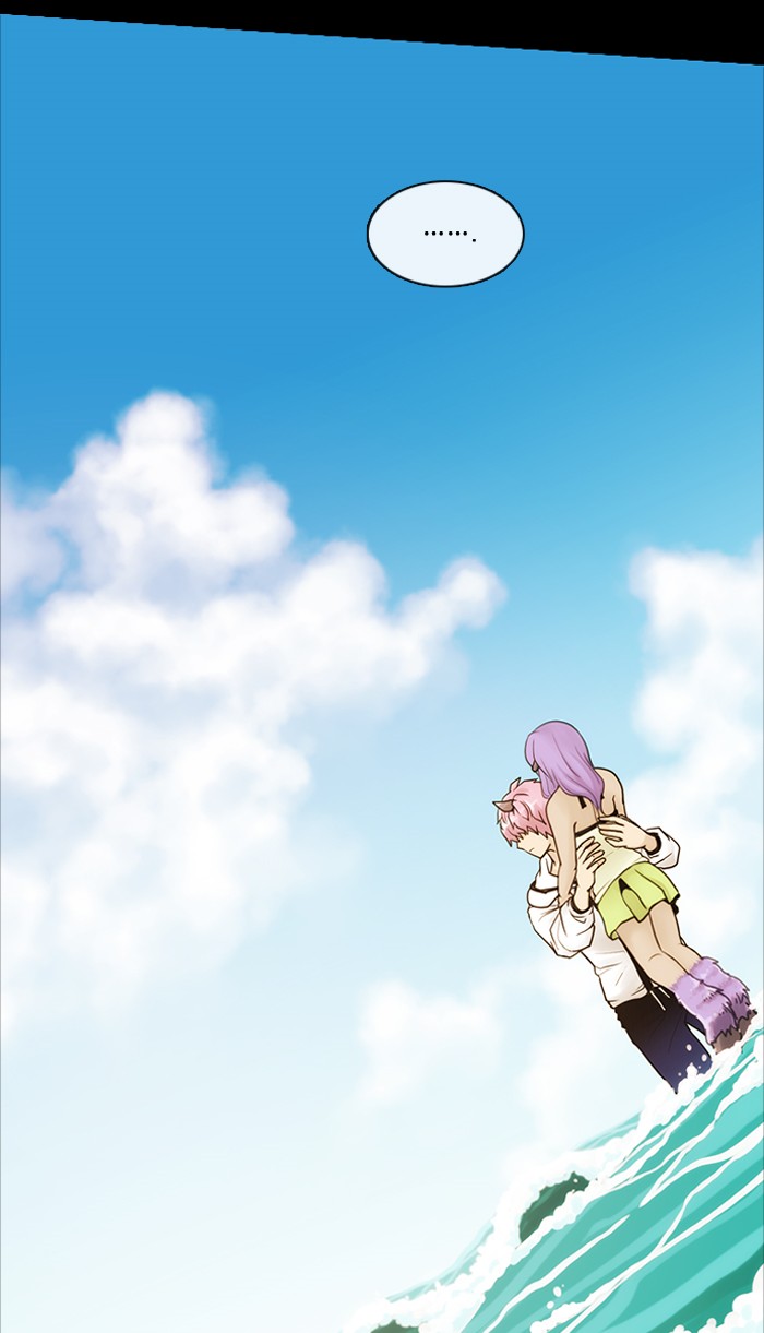 Read Kubera chapter 180.2 image 49 on Lezhin