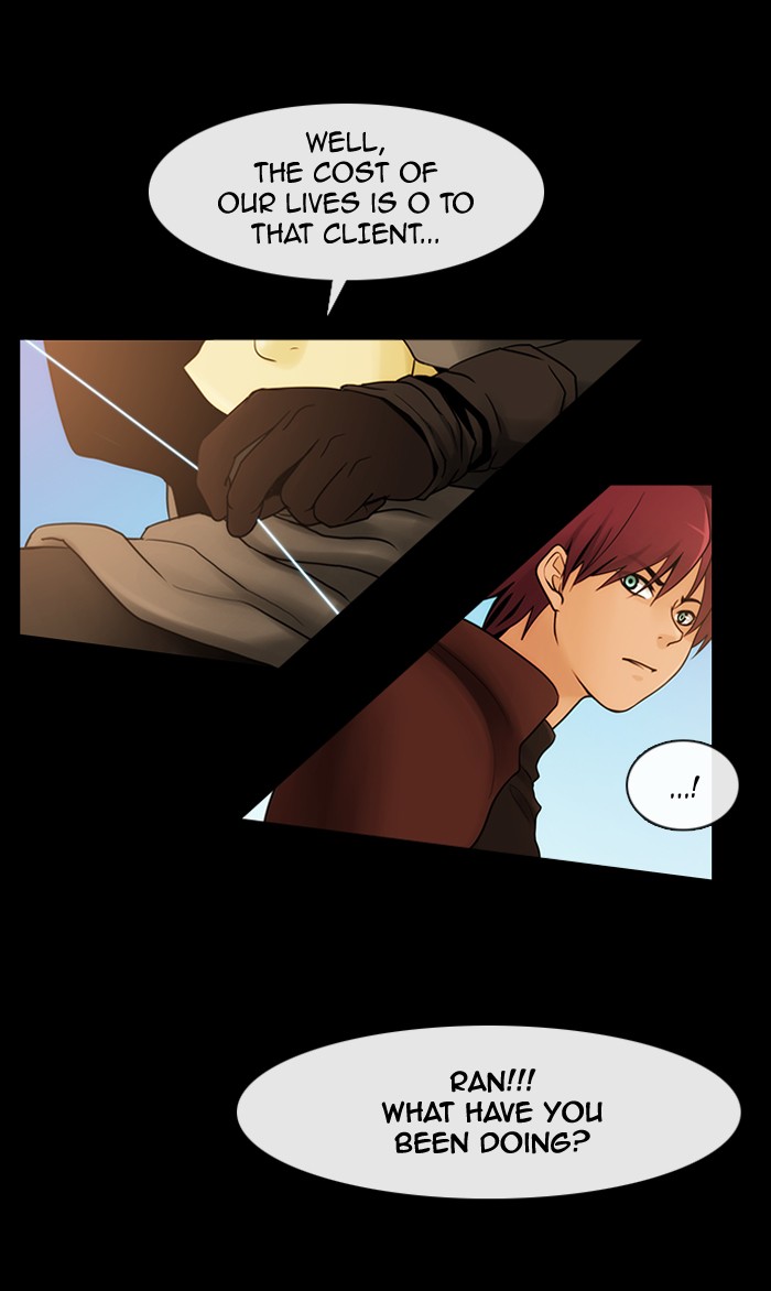 Read Kubera chapter 180.2 image 6 on Lezhin