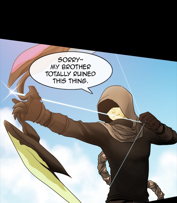 Read Kubera chapter 180.2 image 7 on Lezhin