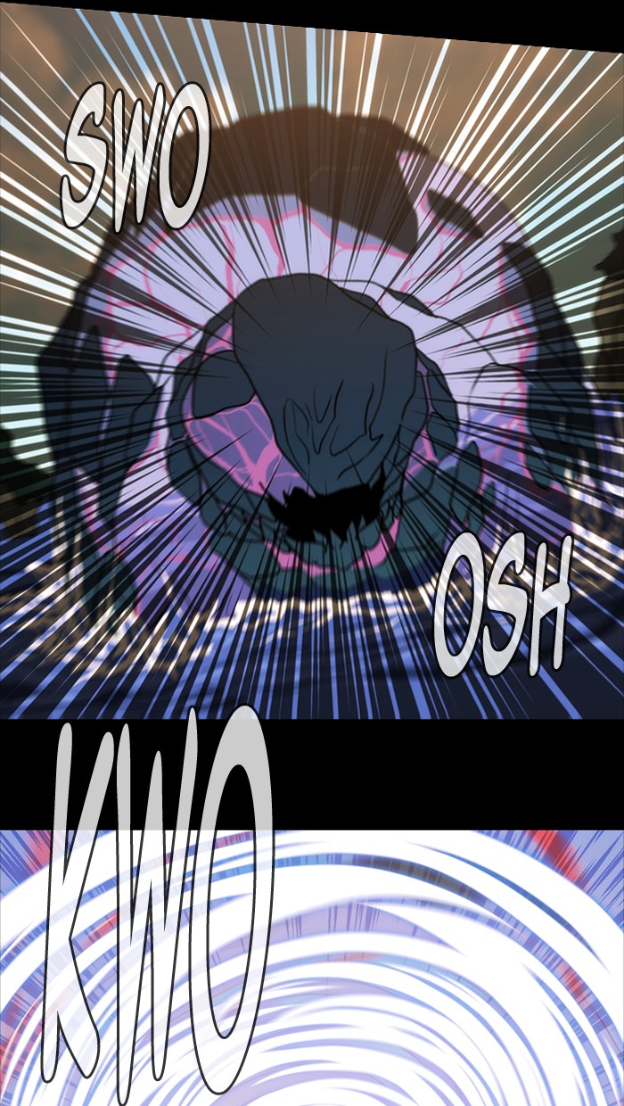 Read Kubera chapter 180.2 image 9 on Lezhin