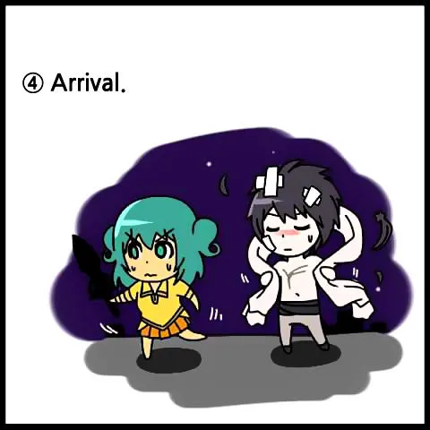 Read Kubera chapter 185.5 image 17 on Lezhin